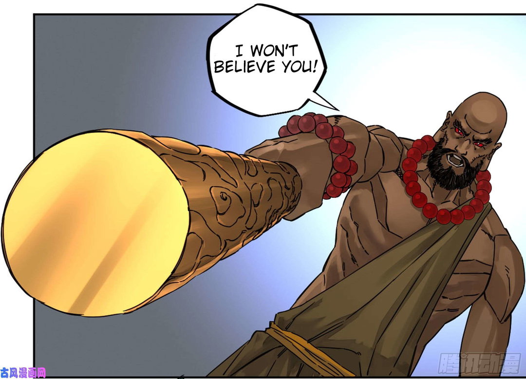 Chapter 205 - Image 10