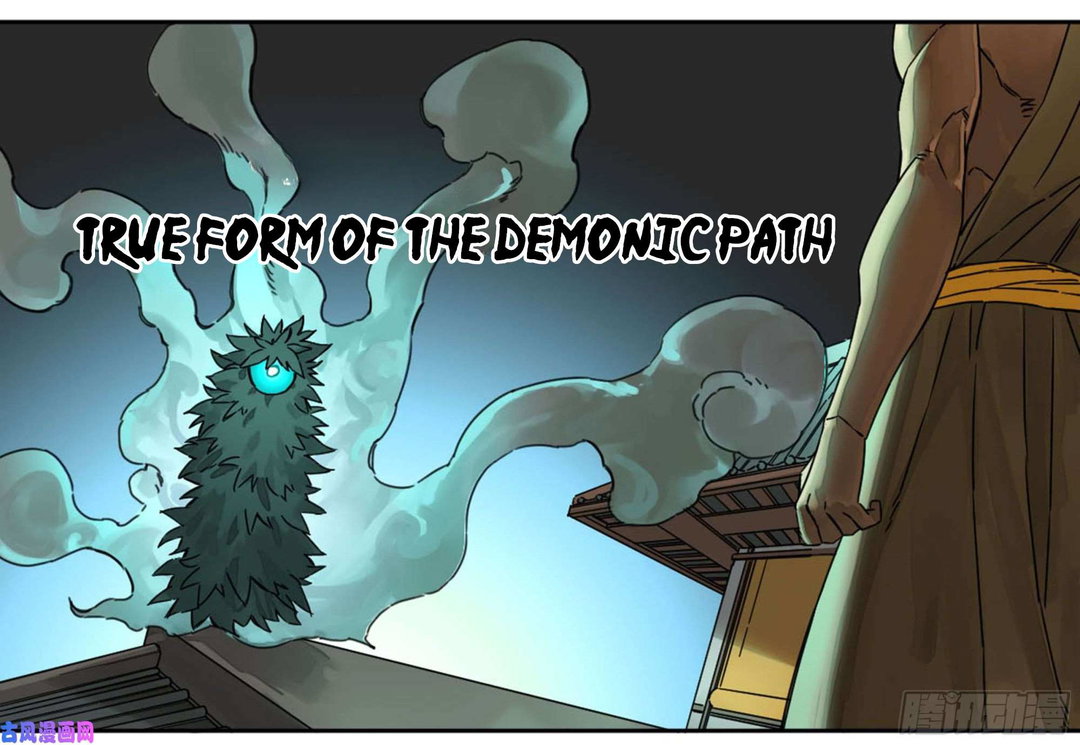 Chapter 205 - Image 12