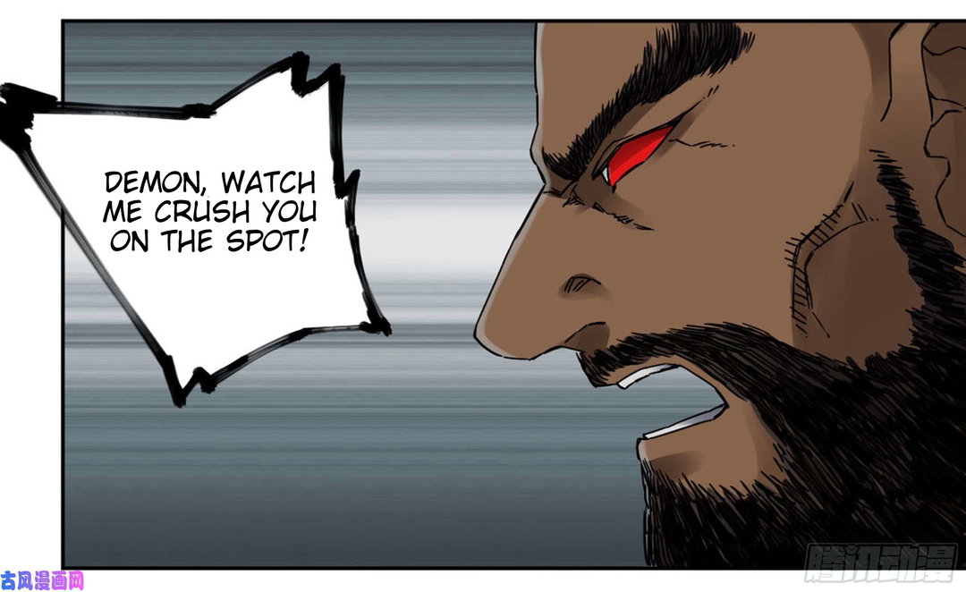 Chapter 205 - Image 18