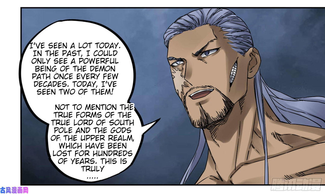 Chapter 205 - Image 26