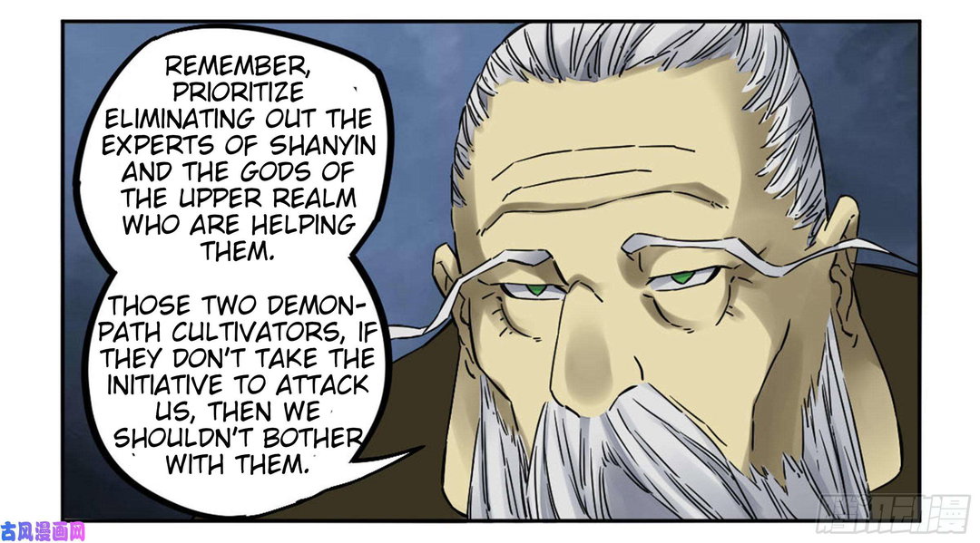 Chapter 205 - Image 28