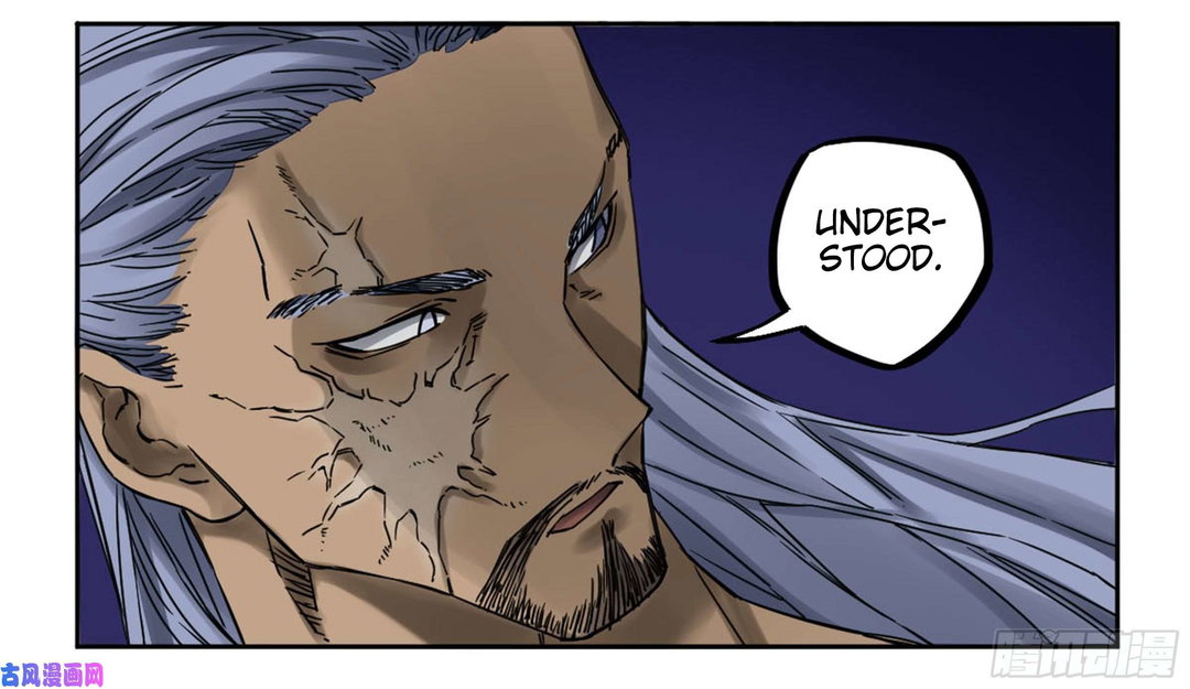 Chapter 205 - Image 29