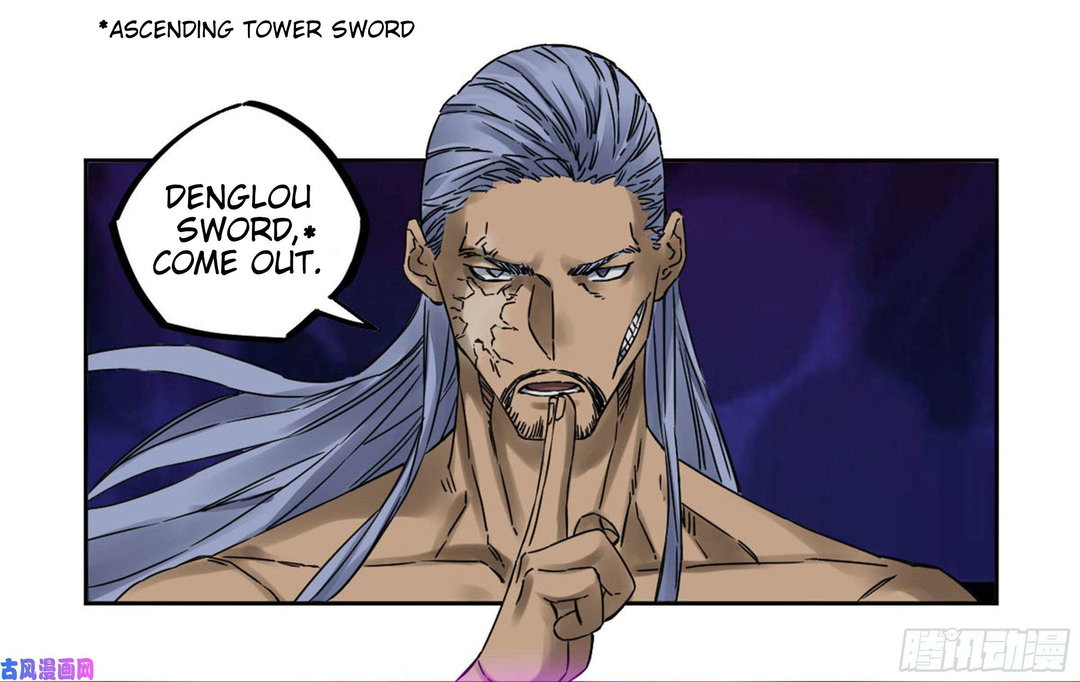 Chapter 205 - Image 30