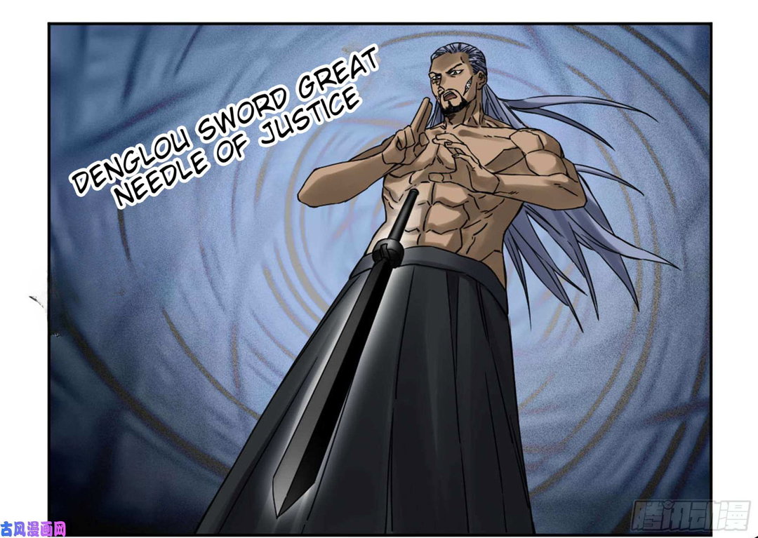 Chapter 205 - Image 32