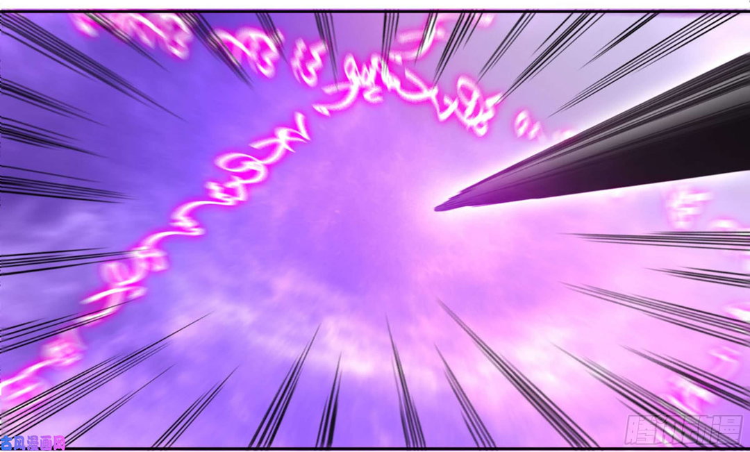 Chapter 205 - Image 36