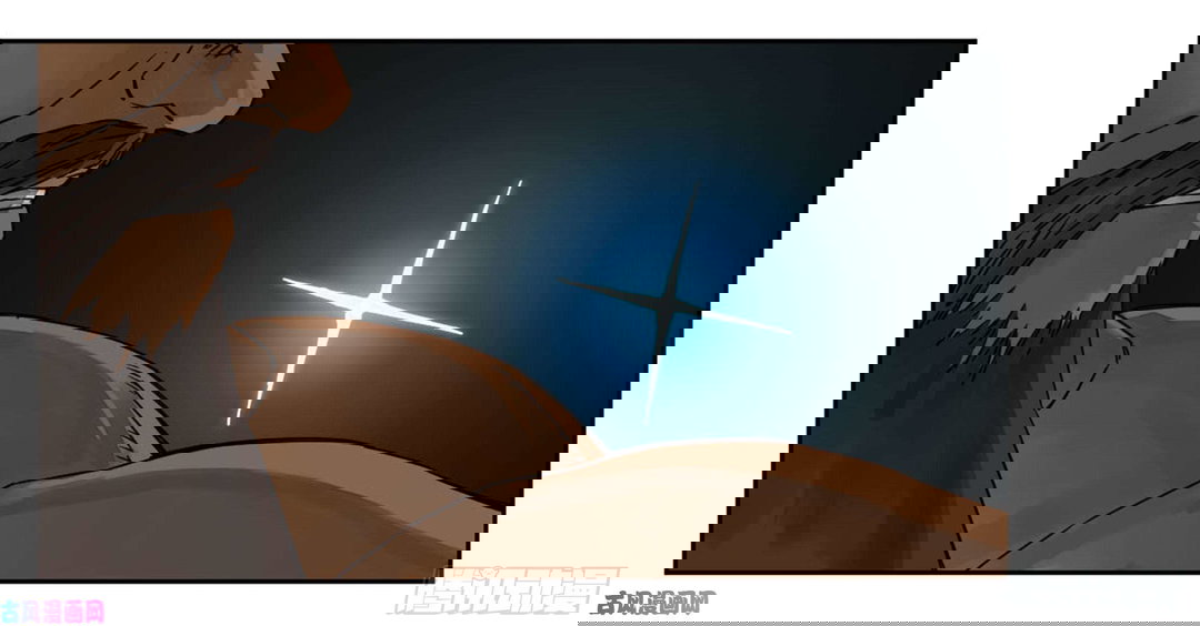 Chapter 205 - Image 44