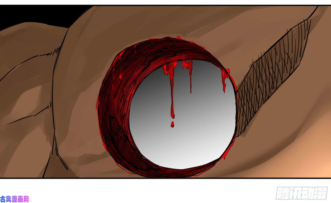 Chapter 205 - Image 47