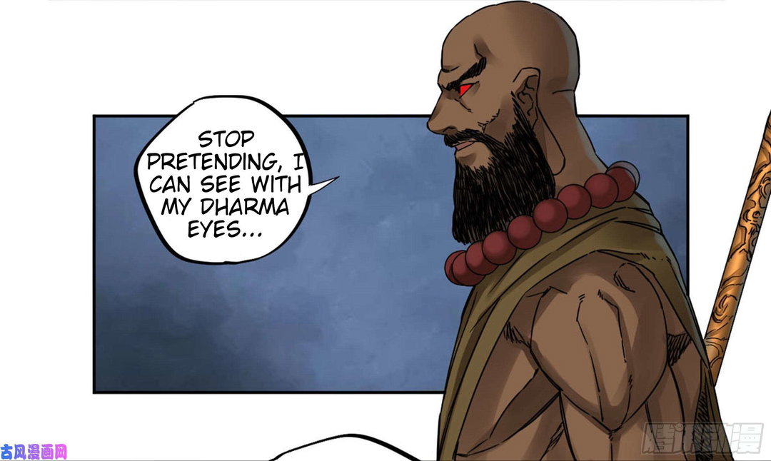 Chapter 205 - Image 5