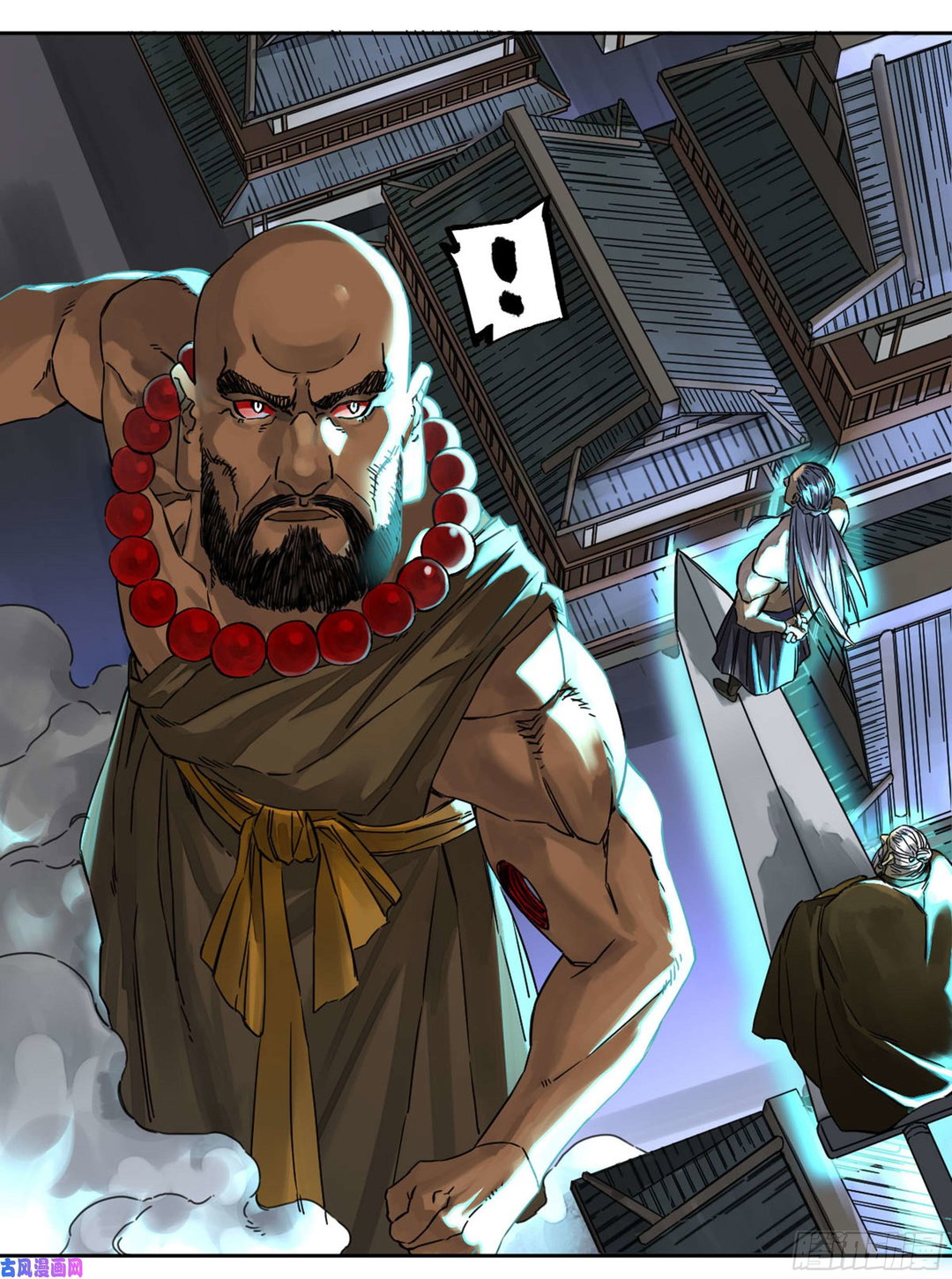 Chapter 205 - Image 52