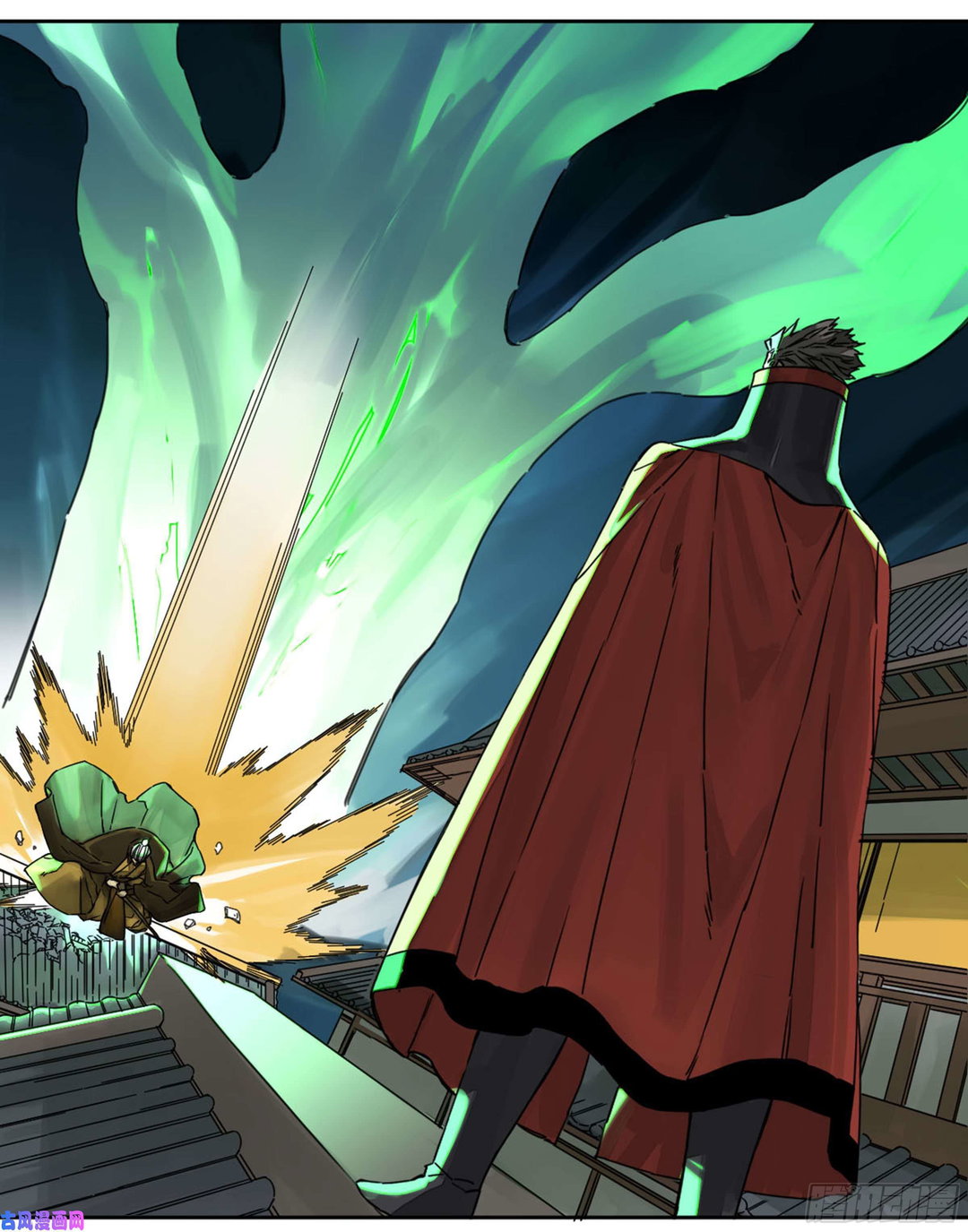 Chapter 205 - Image 55