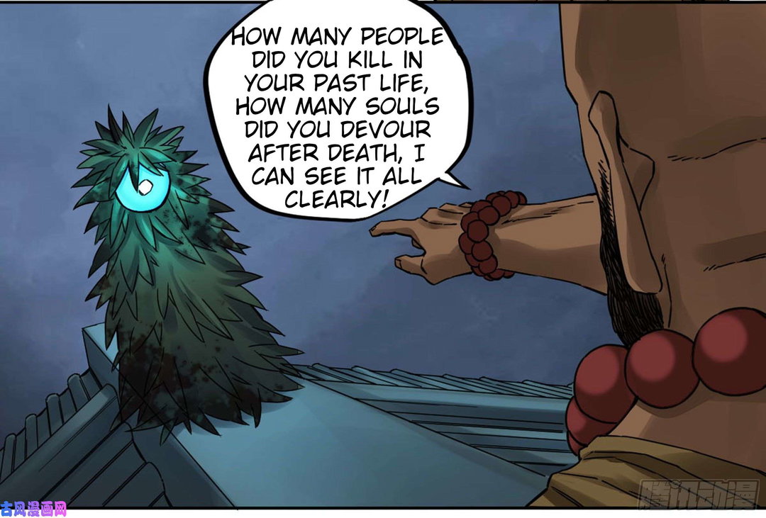 Chapter 205 - Image 6