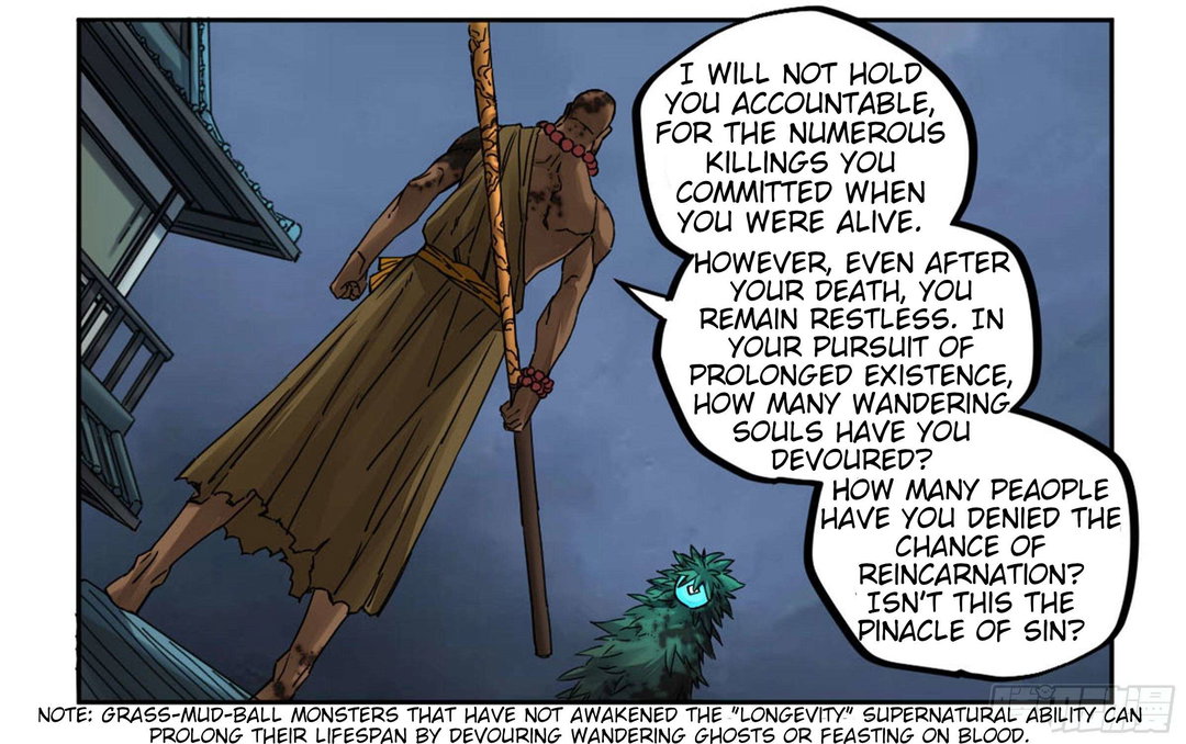 Chapter 205 - Image 8