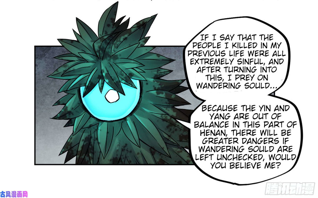 Chapter 205 - Image 9