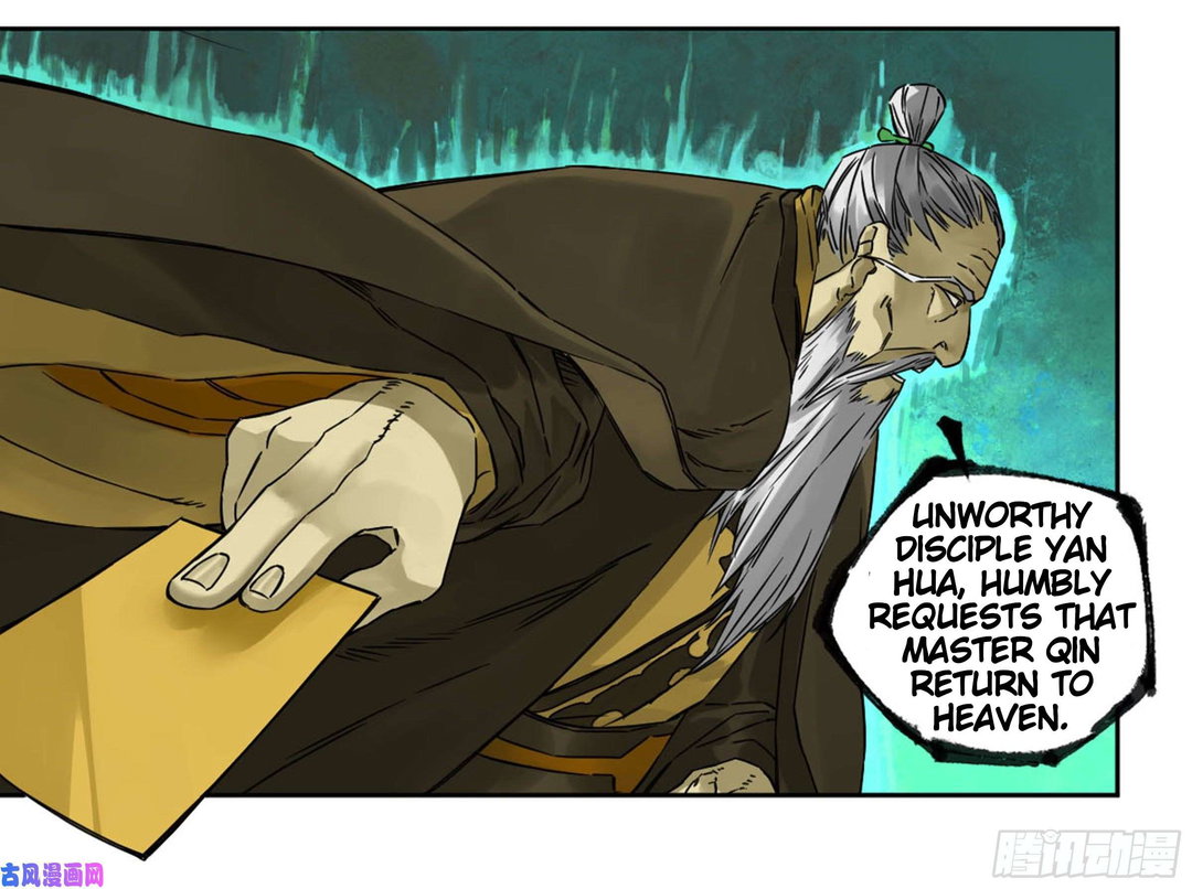 Chapter 206 - Image 14