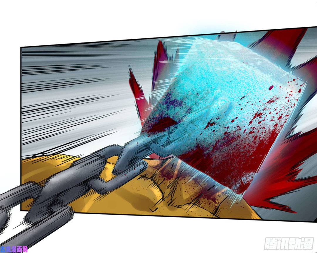 Chapter 206 - Image 18