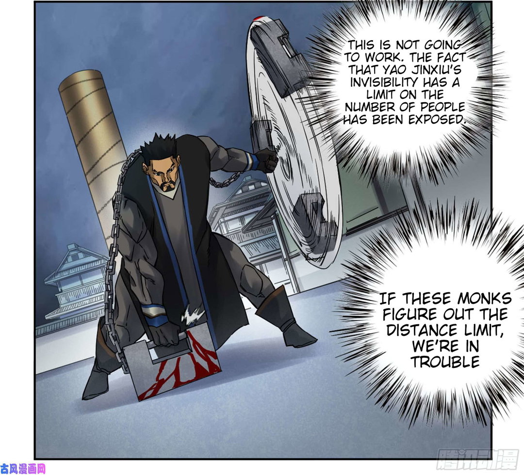 Chapter 206 - Image 22