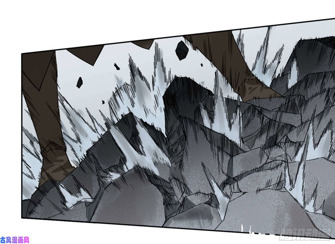 Chapter 206 - Image 26