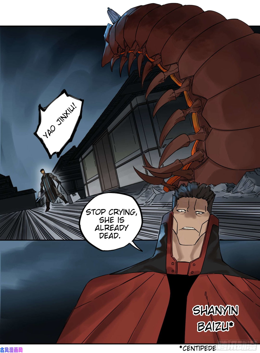 Chapter 206 - Image 28