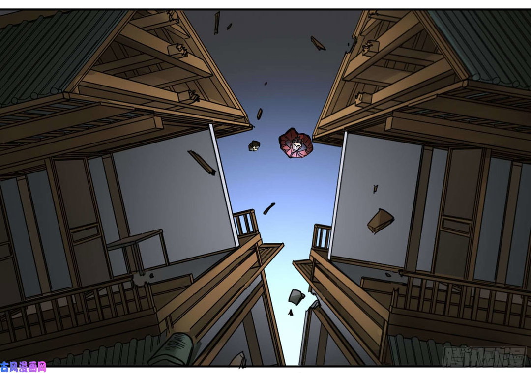 Chapter 206 - Image 30