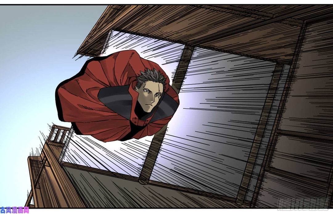 Chapter 206 - Image 31