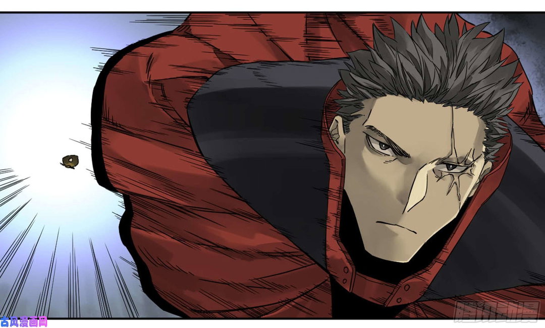 Chapter 206 - Image 32