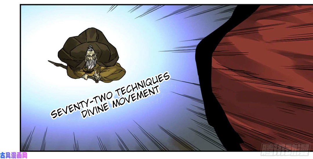 Chapter 206 - Image 33