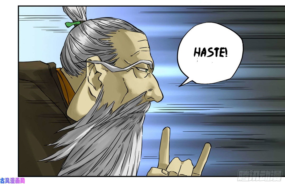 Chapter 206 - Image 34