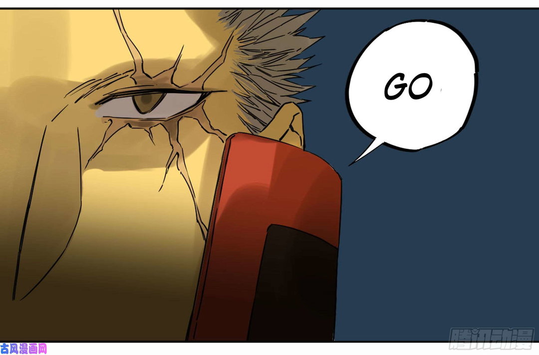 Chapter 206 - Image 45