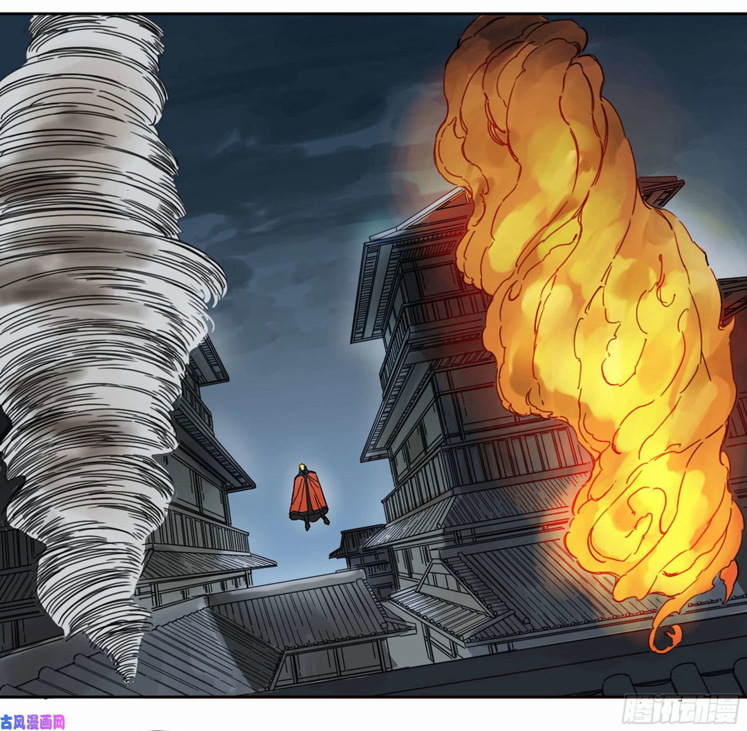 Chapter 206 - Image 46