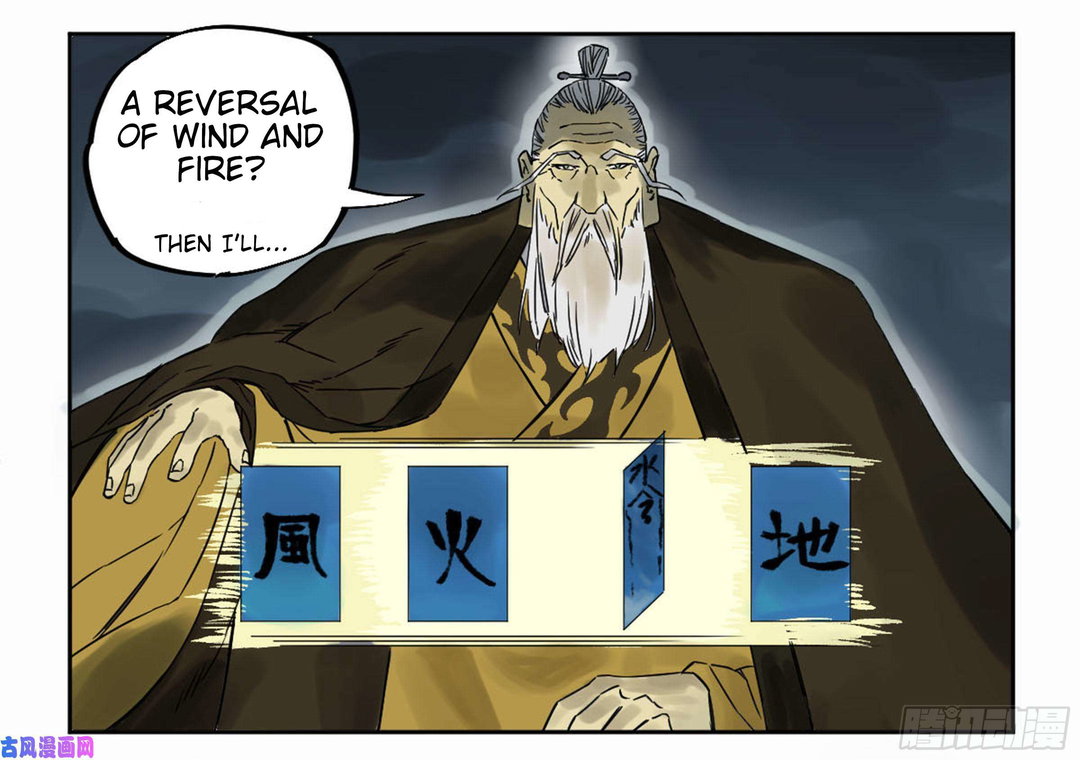 Chapter 206 - Image 47