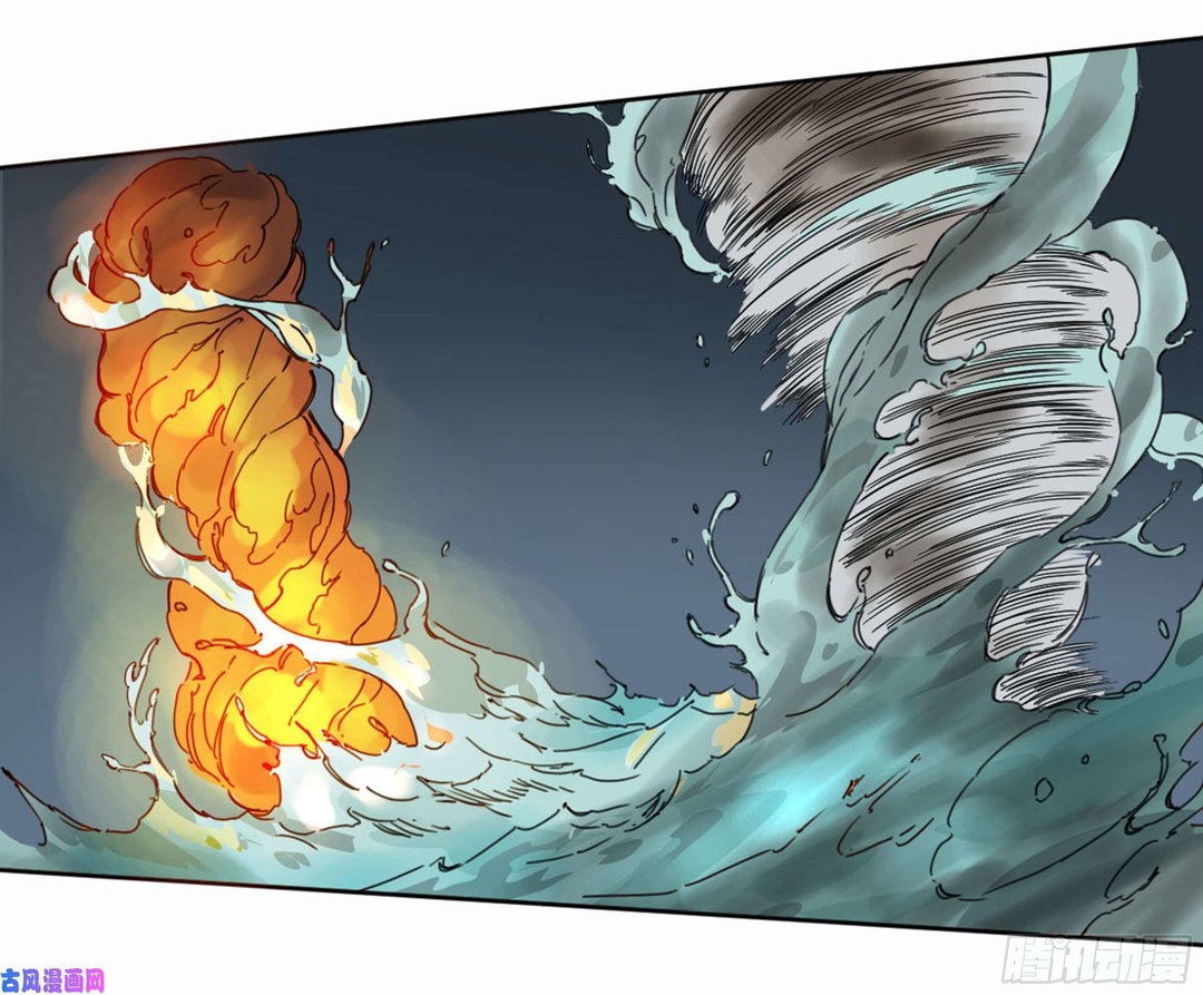 Chapter 206 - Image 50