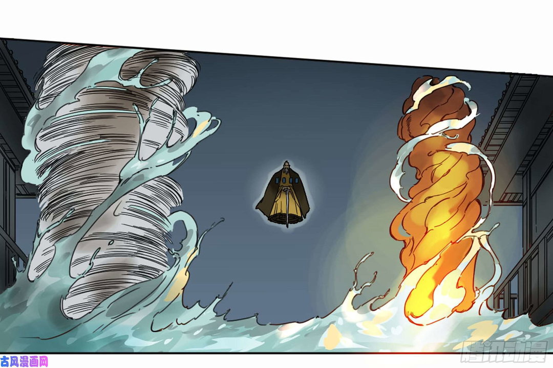 Chapter 206 - Image 51