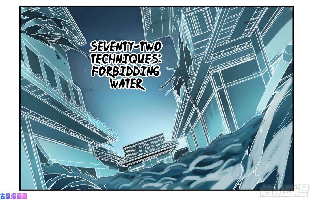 Chapter 206 - Image 53