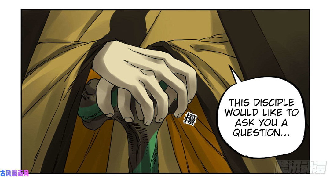 Chapter 206 - Image 6