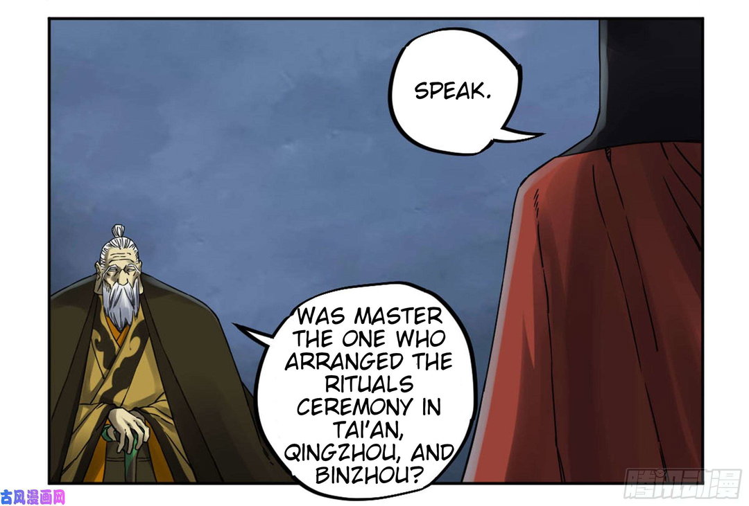 Chapter 206 - Image 7