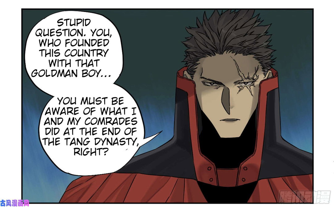 Chapter 206 - Image 8