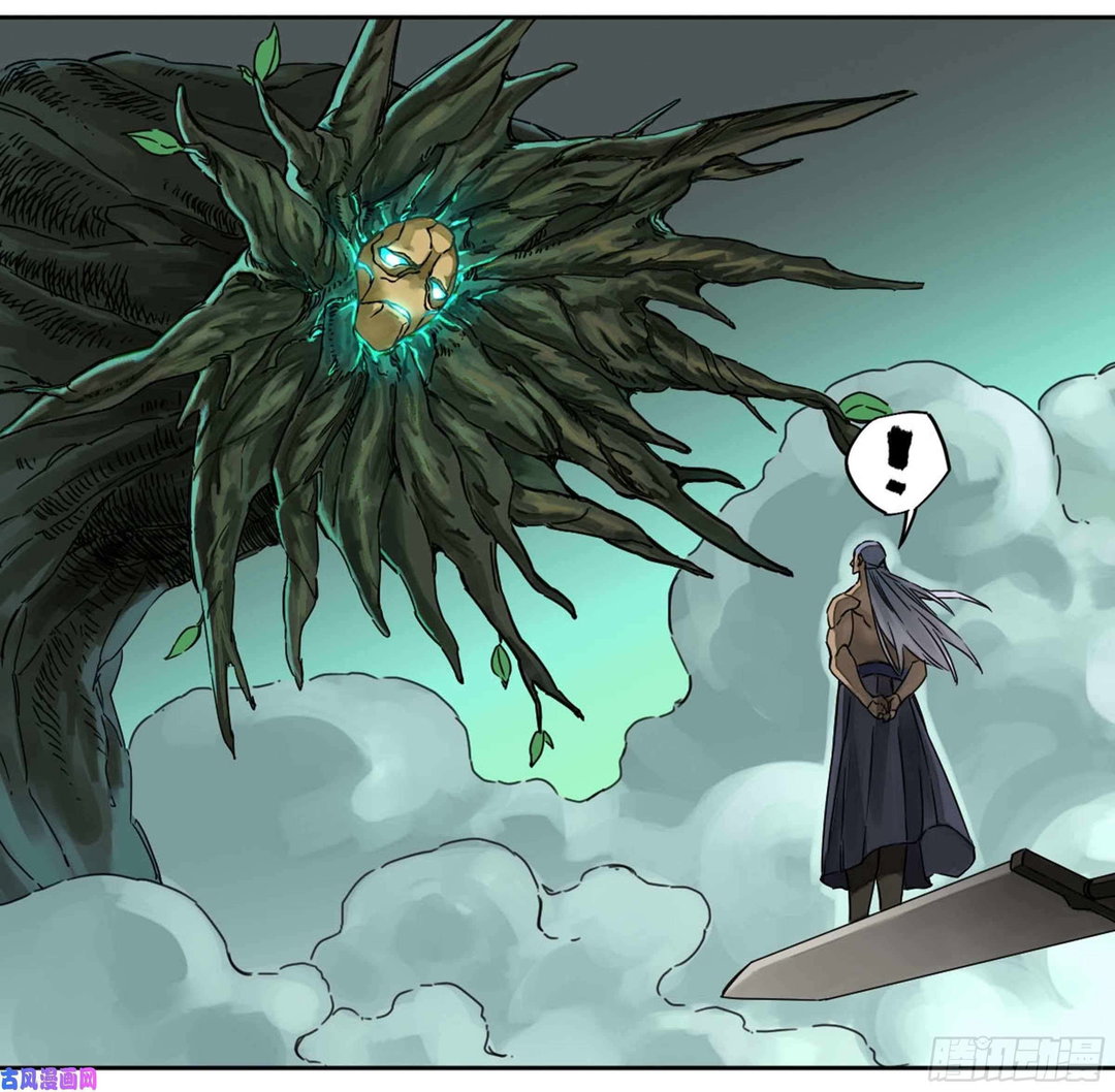 Chapter 207 - Image 15