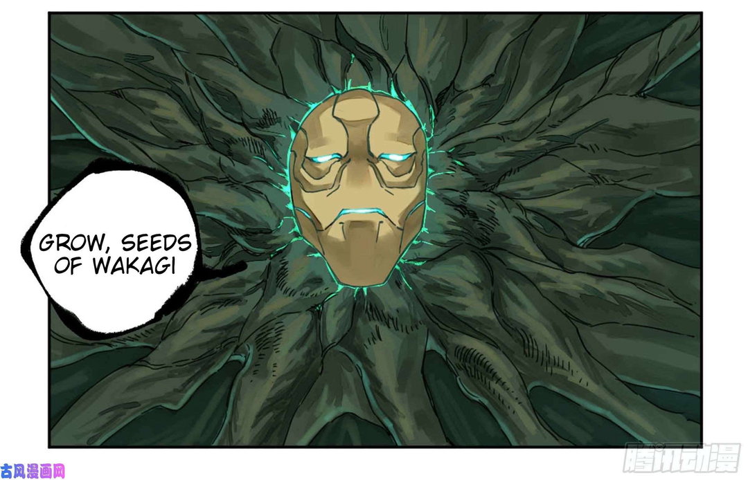 Chapter 207 - Image 16