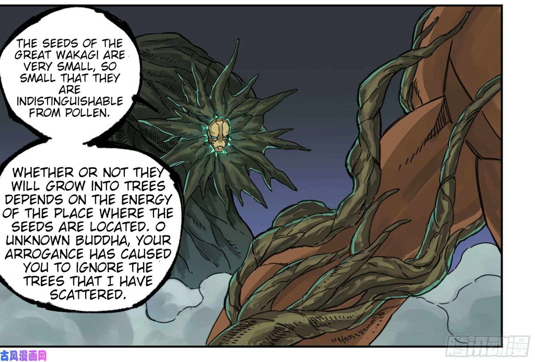 Chapter 207 - Image 20