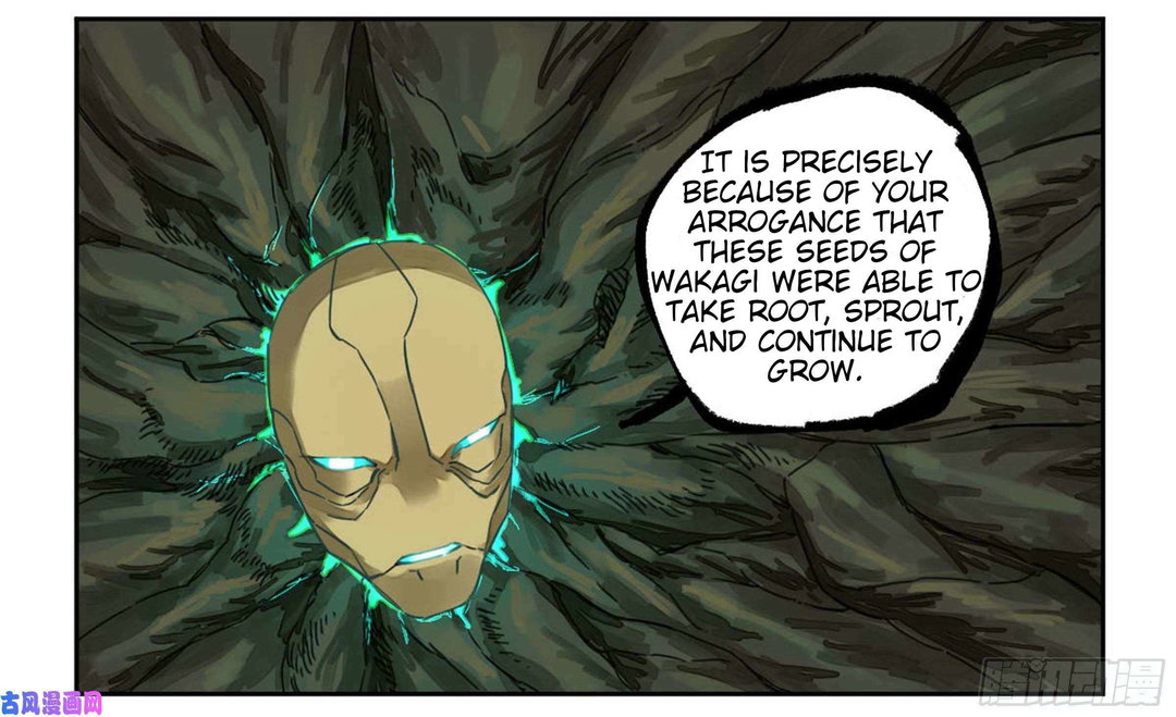 Chapter 207 - Image 21