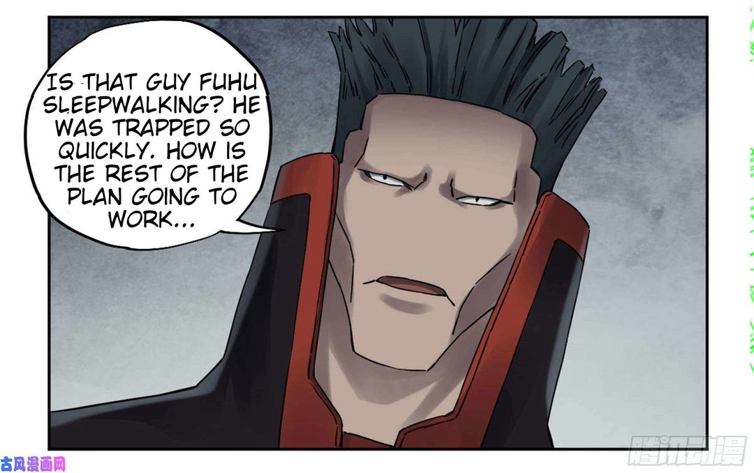 Chapter 207 - Image 25