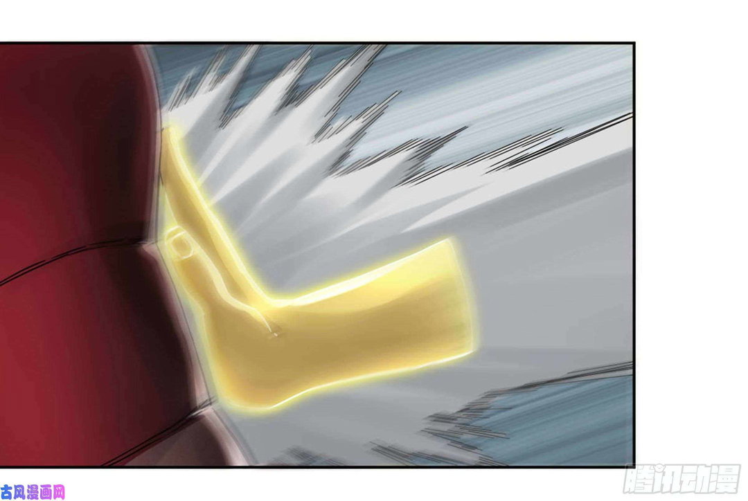 Chapter 207 - Image 27