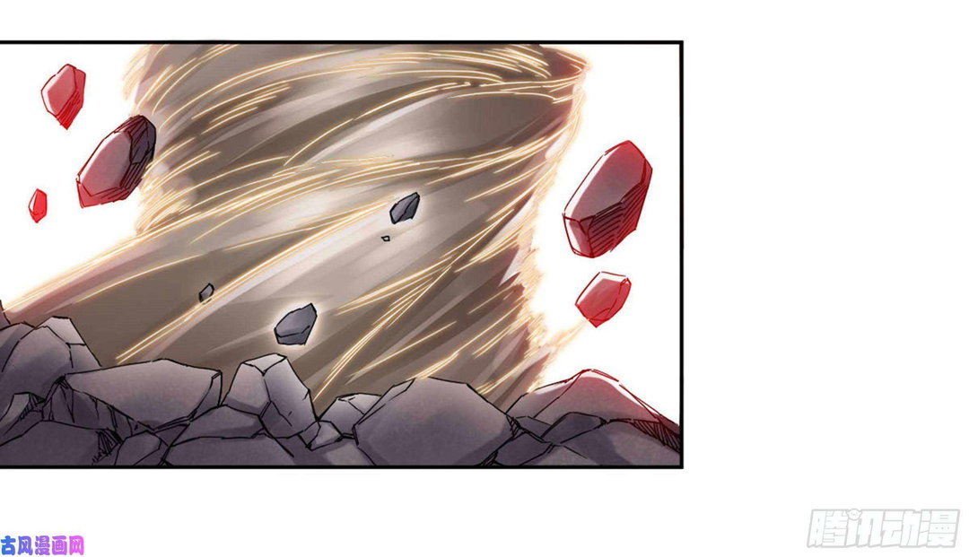 Chapter 207 - Image 3