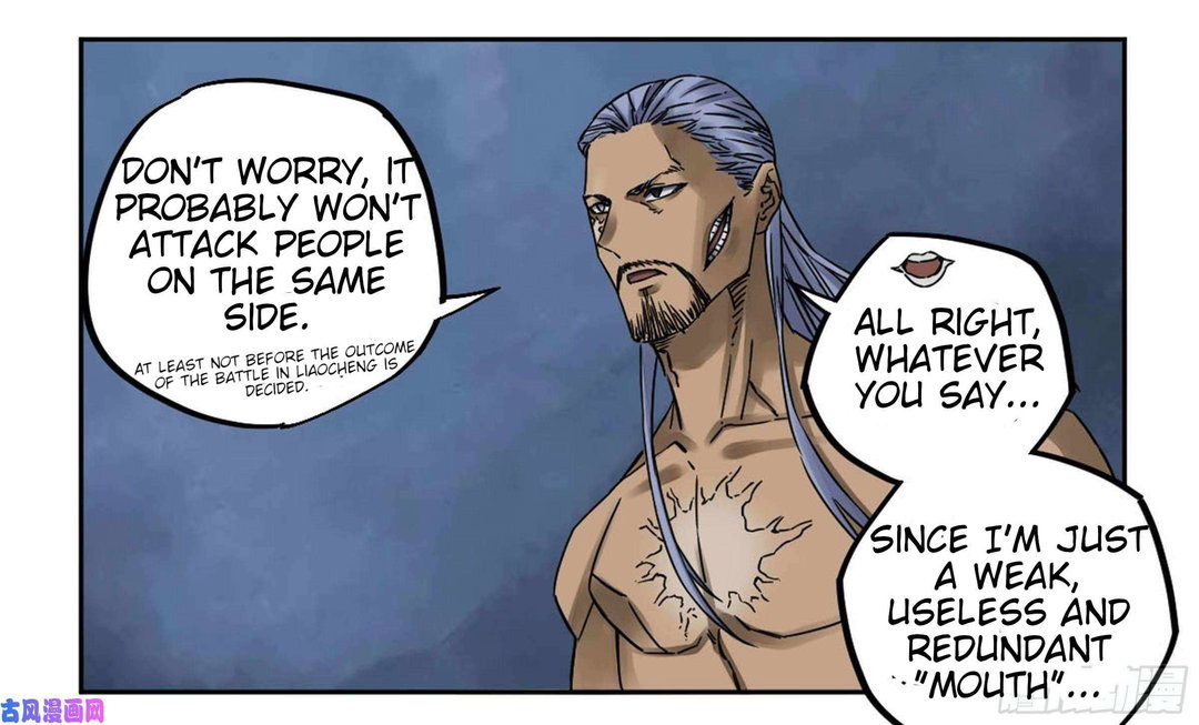 Chapter 207 - Image 36