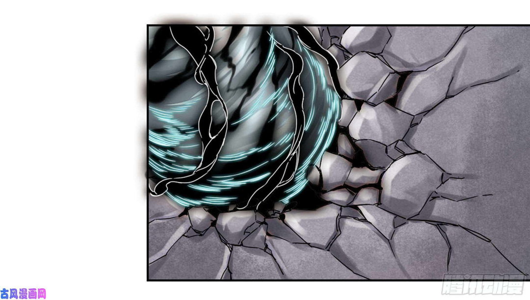 Chapter 207 - Image 4