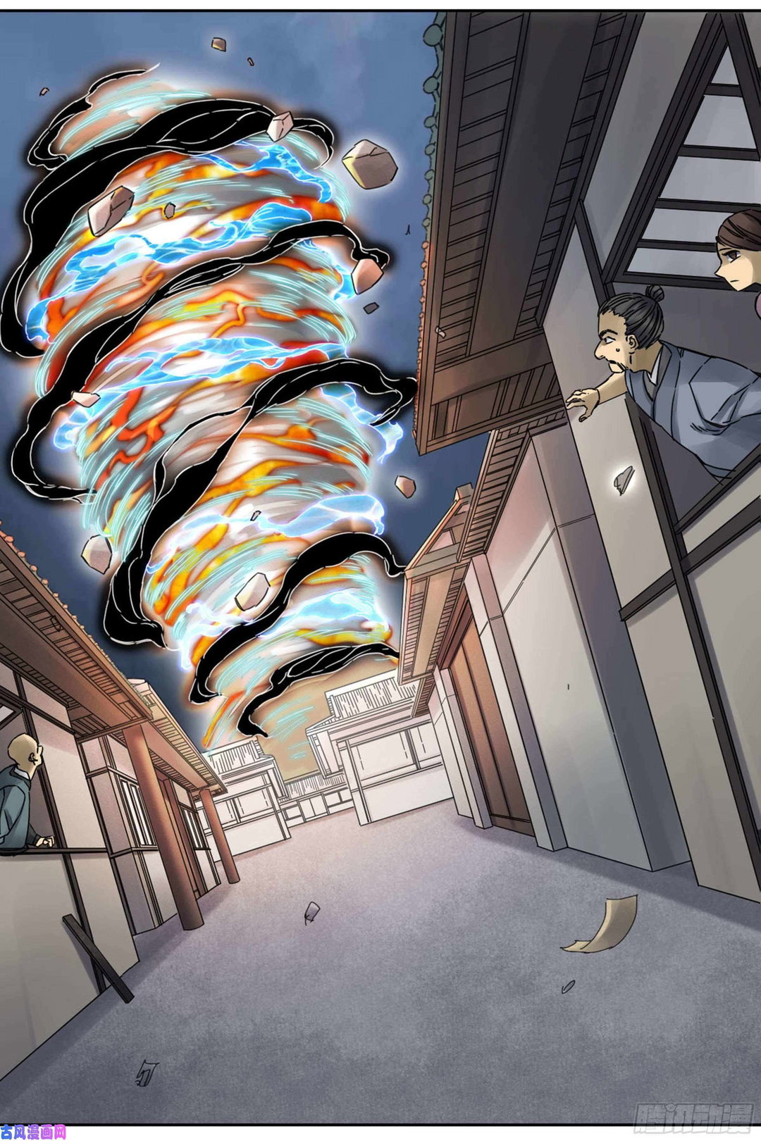 Chapter 207 - Image 7