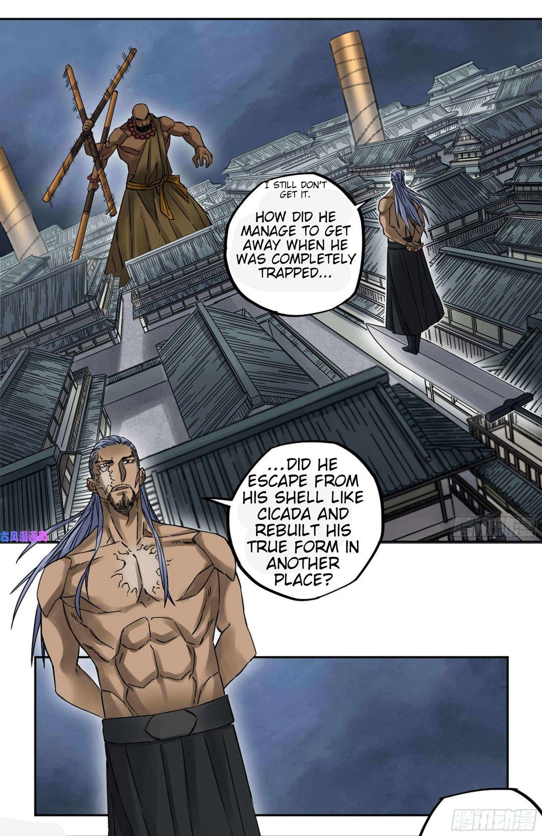 Chapter 208 - Image 10