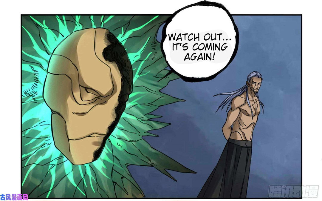 Chapter 208 - Image 12