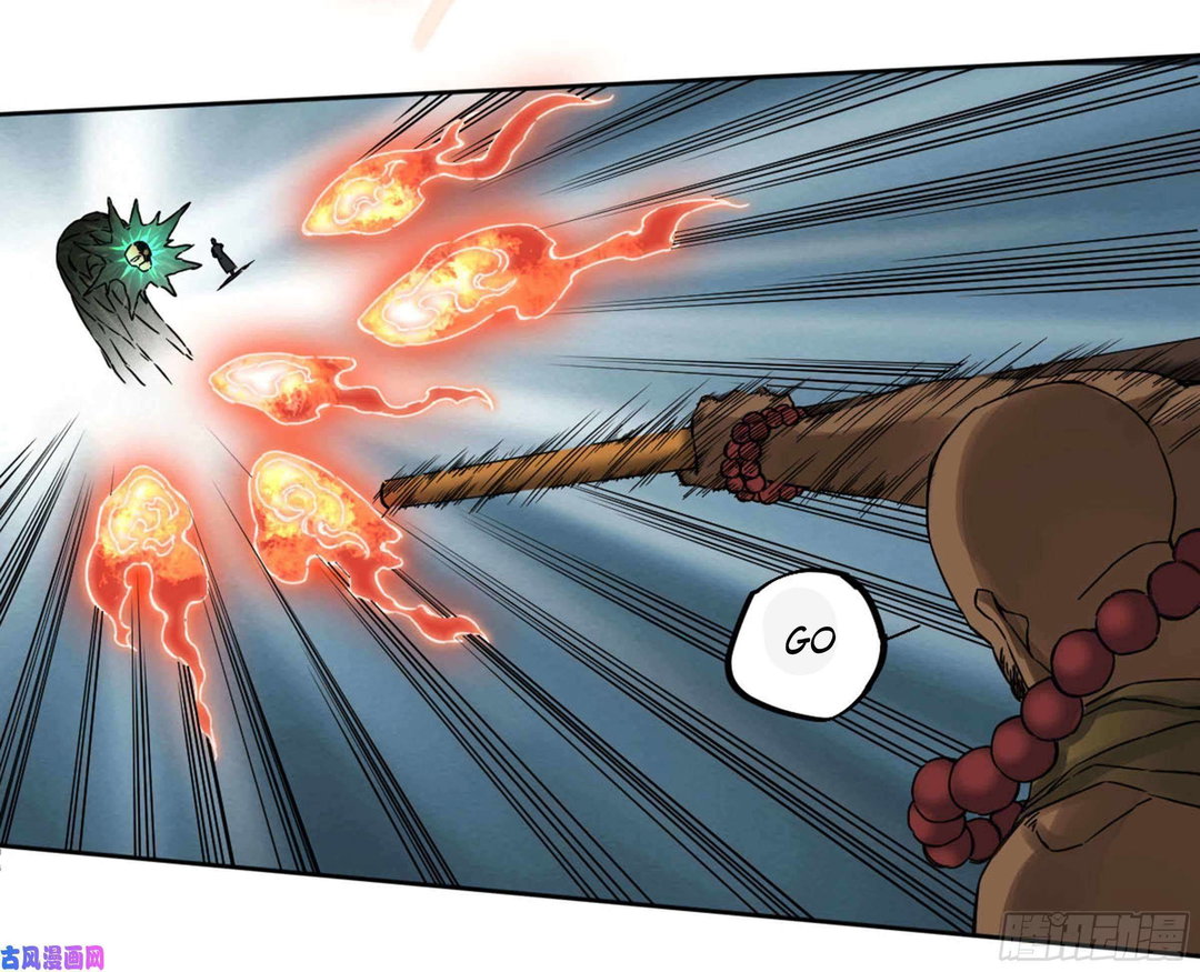 Chapter 208 - Image 14