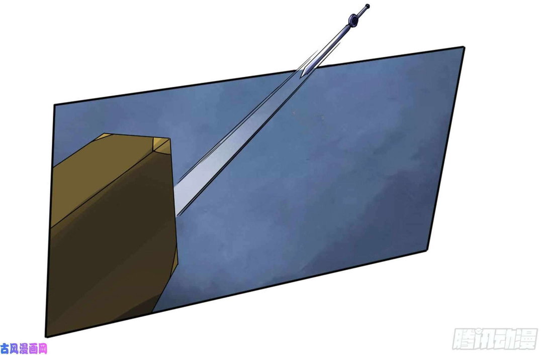 Chapter 208 - Image 16